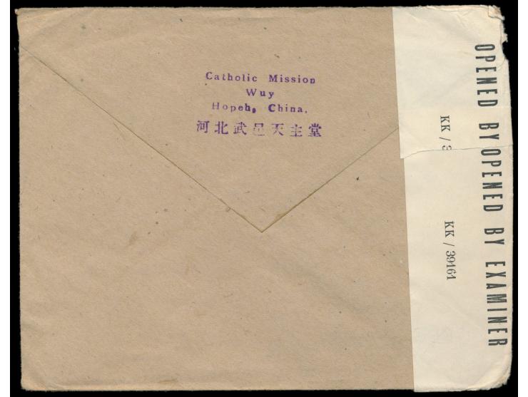 Japanische Besetzung,  Gemeinschaftsausgabe der 5 Provinzen: Sun Yatsen 1 $ (1943) mit Aufdruck als Einzelfrankatur auf Brief