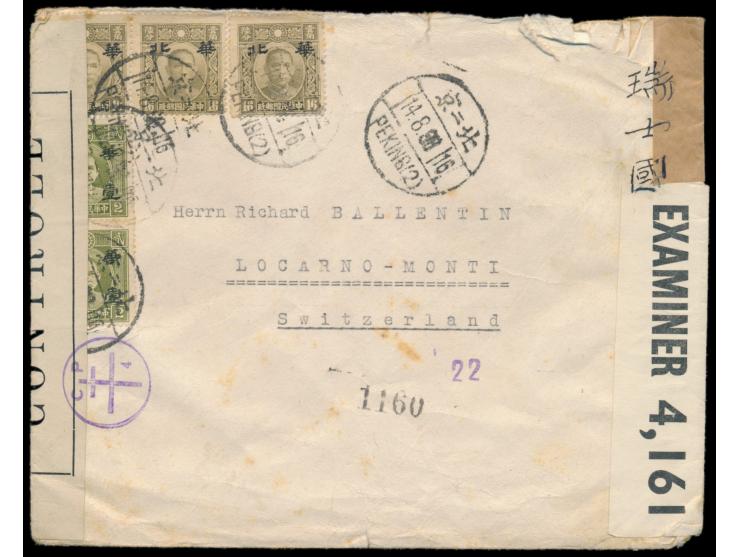 Japanische Besetzung, &nbsp;Gemeinschaftsausgabe der 5 Provinzen: 2 x Sun Yatsen 1 C. auf 2 C. und 3 x Sun Yatsen 16 C. (Nove