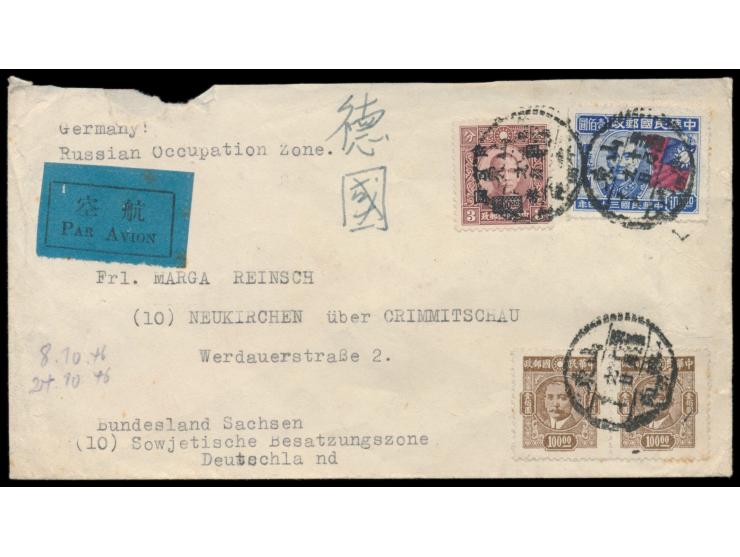 "Sieg über Japan"  100 $ mit 2 x 100 $ 500 $ auf 3 C. auf Luftpostbrief nach Deutschland, rückseitig Absender "... Tsinan / H