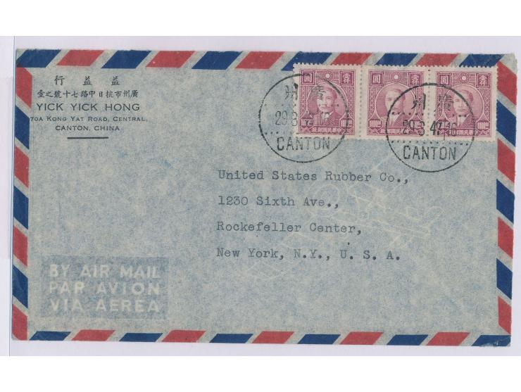 3 x 1000 $ Sun Yatsen (1946) auf Luftpostbrief mit Stempel &nbsp;Canton &nbsp;29.3.47 nach USA, portorichtig, Bedarf
