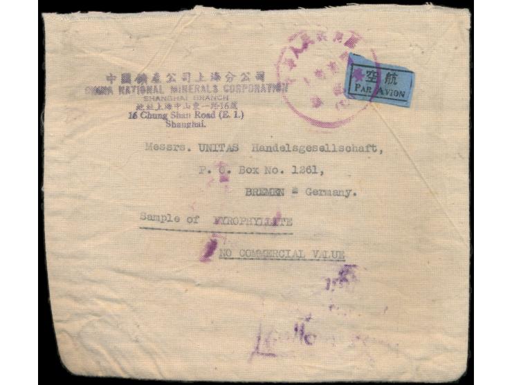 Pitney Bowes-Absenderfreistempel  Shanghai 24.9.48 auf Etikett rückseitig auf Leinenbeutel "Sample of no value" mit Luftpost 
