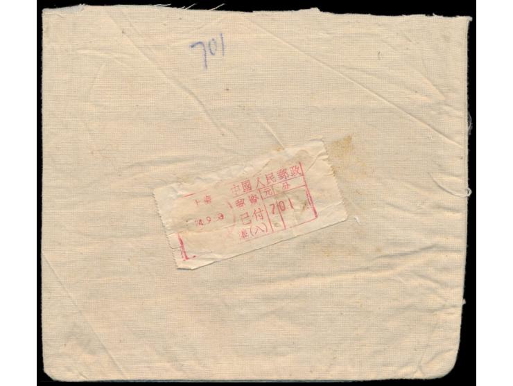Pitney Bowes-Absenderfreistempel  Shanghai 24.9.48 auf Etikett rückseitig auf Leinenbeutel "Sample of no value" mit Luftpost 