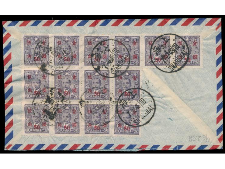 Neue Gold-Währung:  14er-Block  50 C. auf 70 $ rückseitig auf  Luftpostbrief  nach USA, Stempel  Shanghai  7.12.48, portorich