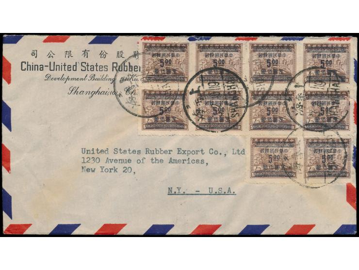 28 x 5 $ auf Steuermarke 500 $ beidseitig auf  Luftpostbrief  6 bis 10 g nach USA, Stempel  Shanghai  4.2.49, seltene Massenf