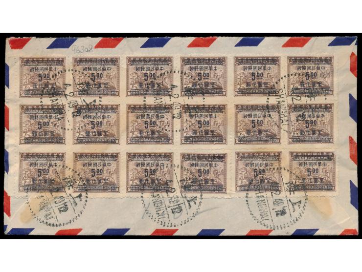 28 x 5 $ auf Steuermarke 500 $ beidseitig auf  Luftpostbrief  6 bis 10 g nach USA, Stempel  Shanghai  4.2.49, seltene Massenf