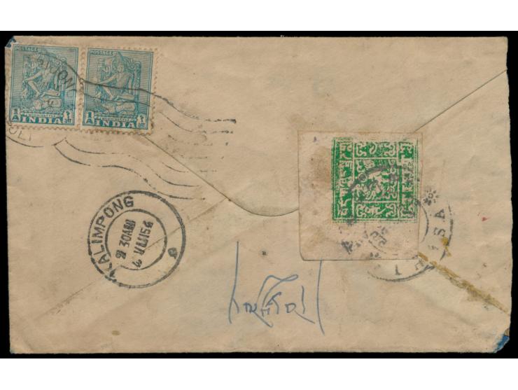 Tibet  4 T. grün als  Eckrandstück links oben  als Kombinationsfrankatur mit 2 x  Indien  1 A.   rückseitig auf Brief von Lha
