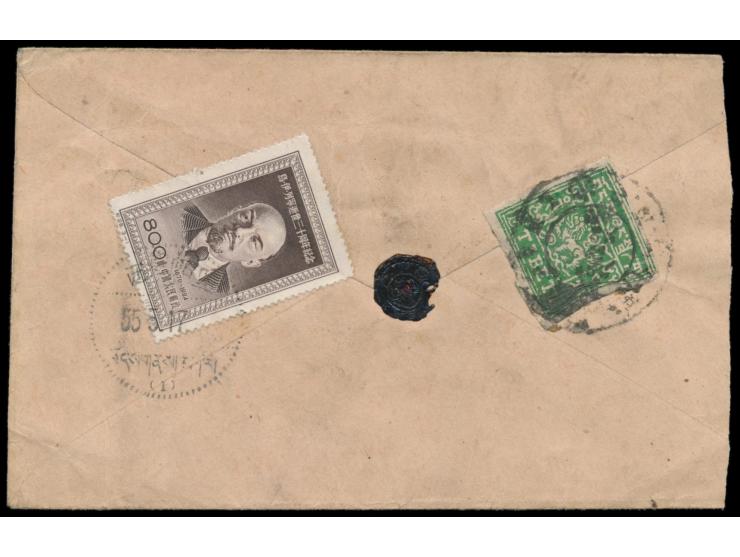 Tibet  4 T. grün als Kombinationsfrankatur mit 2 x  Volksrepublik China  800 $ Lenin (26.3-1) 1 A.   rückseitig auf Brief von