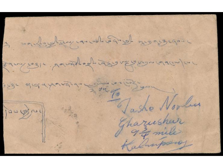 Tibet  4 T. grün als Kombinationsfrankatur mit 2 x  Volksrepublik China  800 $ Lenin (26.3-1) 1 A.   rückseitig auf Brief von