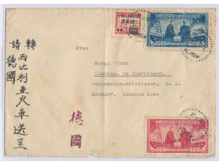 1950, Sowjetisch-Chinesische Freundschaft 400 $ (8.3-1) und 2000 $ (8.3-3) mit 100 $ auf 15 $ auf Brief nach Deutschland, Ste
