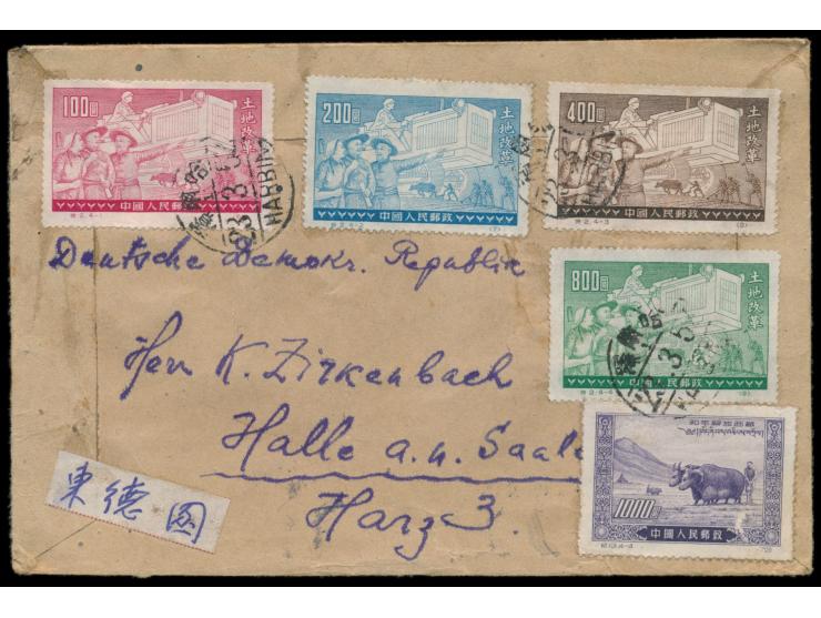 kompletter Satz  Landreform 100 $ - 800 $  (2.4-1 bis 2.4-4) und Befreiung Tibets 1000 $ (13.4-4, diese Schürfung im Markenbi