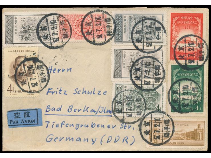Luftpostbrief nach Deutschland, frankiert mit 9 Sondermarken (7 verschiedene), Stempel Peking 2.7.57

