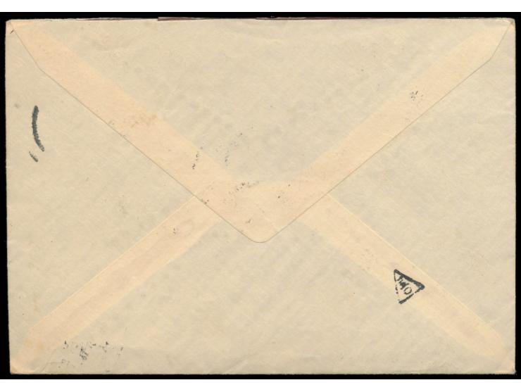 Luftpostbrief nach Deutschland, frankiert mit 9 Sondermarken (7 verschiedene), Stempel Peking 2.7.57
