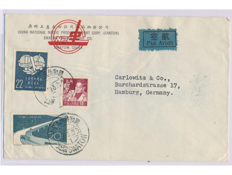 Volksrepublik, &nbsp;Luftpostbrief nach Deutschland, frankiert mit Freimarke 10 F. Arzt und Sondermarken 22 F. Welt-Gewerksch