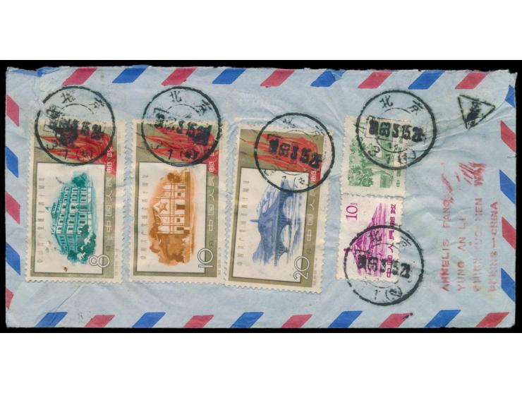 40. Jahrestag der Gründung der KP Chinas 8 F. 10 F. und 20 F. (1961) mit Freimarken 4 F. und 10 F. rückseitig auf Luftpostbri