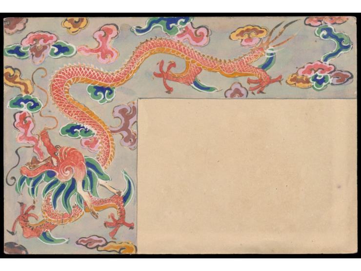 Ganzsache 1 C. (Han Nr. 1) mit Ovalstempel  Peking  22.5.01 rückseitig mehrfarbige  Tuschezeichnung  eines Drachens, unbeschr