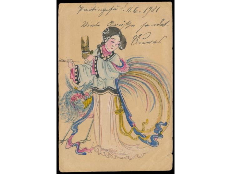 Ganzsache 1 C. (Han Nr. 1) mit rückseitig mehrfarbiger  Tuschezeichnung  einer chinesischen Tänzerin (?), Stempel  K. D. Feld