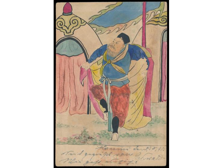 Ganzsache 1 C. (Han Nr. 1) mit vier verschiedenen roten chinesischen Stempeln, Zusatzfrankatur  Kiautschou 5 Pf. und 10 Pf.  