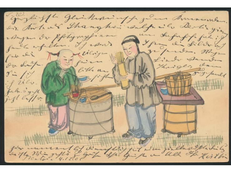 Ganzsache 1 C. (Han No. 2) mit rückseitig mehrfarbiger &nbsp;Tuschezeichnung &quot;Chinesische Händler (Reisverkäufer)&quot;,