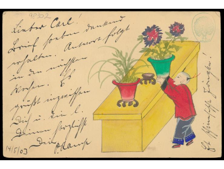 Ganzsache 1 C. (Han Nr. 2) mit rückseitig mehrfarbiger  Tuschezeichnung  Blumenpräsentation nach Deutschland, Stempel Shangha