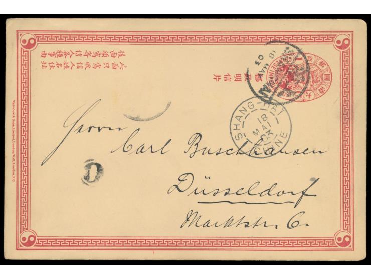 Ganzsache 1 C. (Han Nr. 2) mit rückseitig mehrfarbiger  Tuschezeichnung  Blumenpräsentation nach Deutschland, Stempel Shangha