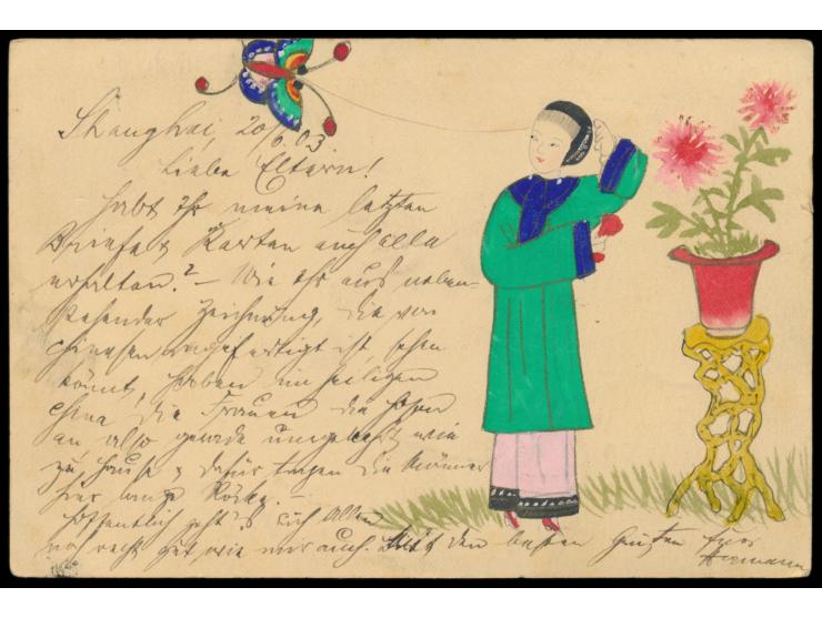 Ganzsache 1 C. (Han Nr. 2) mit rückseitig mehrfarbiger  Tuschezeichnung  einer jungen Frau mit Papierdrachen, Frankatur Russi