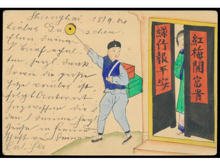 Ganzsache 1 C. (Han Nr. 2) mit rückseitig mehrfarbiger  Tuschezeichnung  einer allegorischen Szene (Frieden und Wohlstand), Z