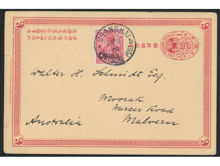 Ganzsache 1 C. (Han No. 2) mit rückseitig mehrfarbiger  Tuschezeichnung "Chinesin mit Blumentopf auf einer Garnele reitend", 