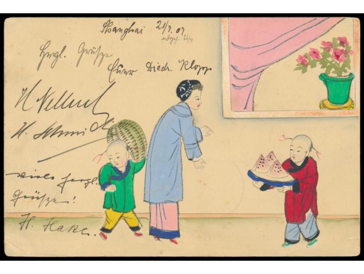Ganzsache 1 C. (Han No. 2) mit rückseitig mehrfarbiger  Tuschezeichnung "Chinesin mit zwei Kindern mit Melone", Zusatzfrankat
