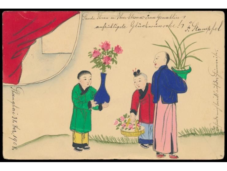 Ganzsache 1 C. (Han Nr. 2) mit rückseitig mehrfarbiger  Tuschezeichnung  von 3 Chinesen mit Blumen Zusatzfrankatur Deutsche P
