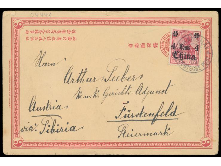 Ganzsache 1 C. (Han Nr. 2) mit rückseitig mehrfarbiger  Tuschezeichnung  von 3 Chinesen mit Blumen Zusatzfrankatur Deutsche P