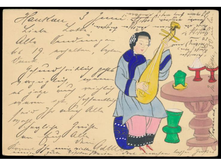 Ganzsachen-Frageteil 1 C. (Han Nr. 3) mit rückseitig mehrfarbiger  Tuschezeichnung  einer Pipa-Spielerin, Zusatzfrankatur  De
