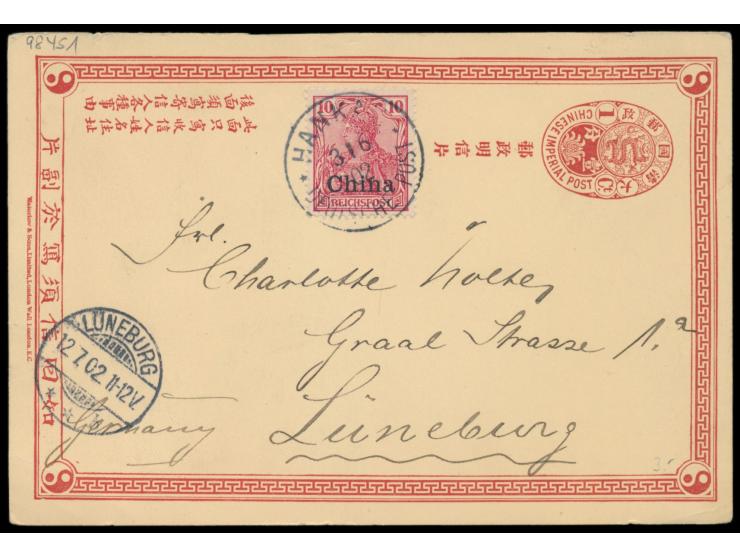 Ganzsachen-Frageteil 1 C. (Han Nr. 3) mit rückseitig mehrfarbiger  Tuschezeichnung  einer Pipa-Spielerin, Zusatzfrankatur  De