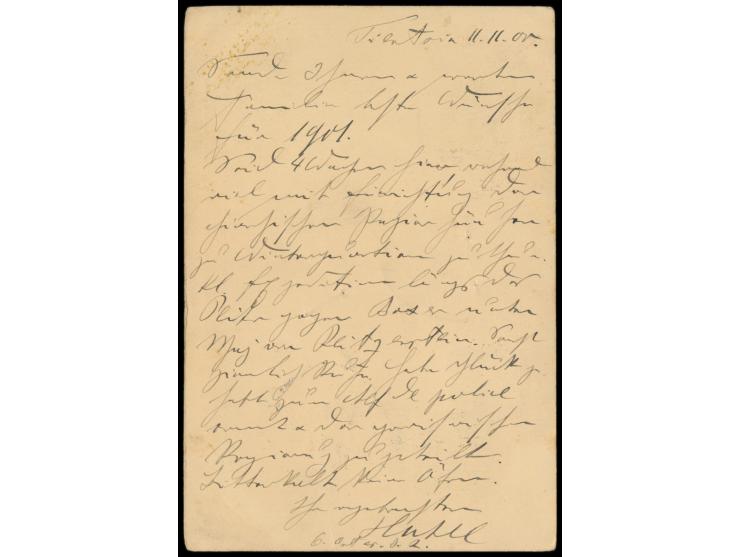 Ganzsachen-Antwortteil 1 C. (Han No. 3, winzige Schürfstelle im Rahmen links) mit C.I.P. 1 C. und 2 C. in  Doppelfrankatur  m