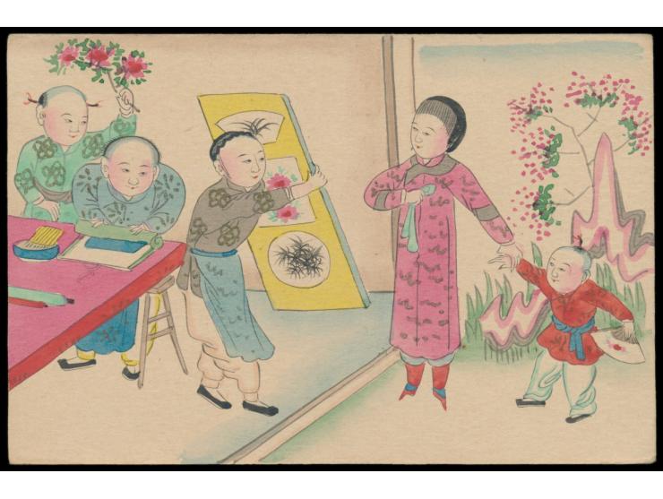 1908, Ganzsache C.I.P. 1 C. grün (Han Nr. 6) mit rückseitig mehrfarbiger  Tuschezeichnung,  ungebraucht
