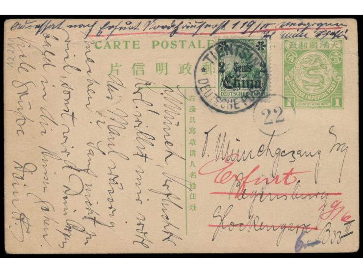 1908, Ganzsache C.I.P. 1 C. grün (Han Nr. 6) mit rückseitig mehrfarbiger  Tuschezeichnung  Vögel und Fledermäuse (Fabelwesen?