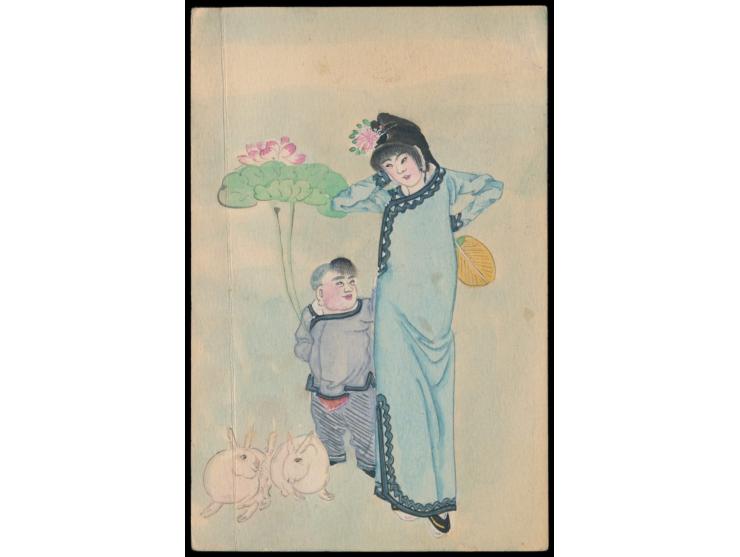 1908, Ganzsache C.I.P. 1 C. grün (Han Nr. 6) mit rückseitig mehrfarbiger  Tuschezeichnung,  Zusatzfrankatur  Kiautschou 2 C. 