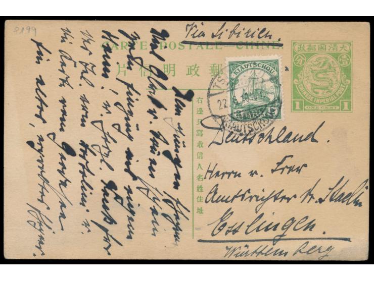 1908, Ganzsache C.I.P. 1 C. grün (Han Nr. 6) mit rückseitig mehrfarbiger  Tuschezeichnung,  Zusatzfrankatur  Kiautschou 2 C. 