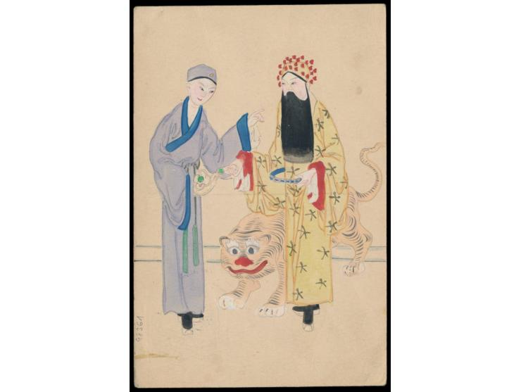 1908, Ganzsache C.I.P. 1 C. grün (Han Nr. 6) mit rückseitig mehrfarbiger  Tuschezeichnung,  Wertstempel mit  Deutsche Post 2 