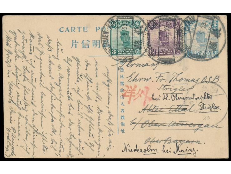 Ganzsache 1 1/2 C. Dschunke (Han No. 16) mit Zusatzfrankatur 1 1/2 C. und 3 C. Dschunke nach Deutschland, geschrieben "Hweihs