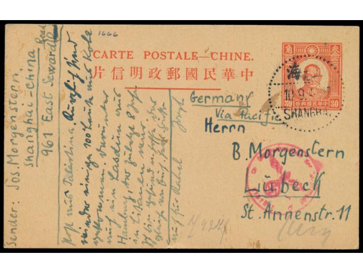 Ganzsache Sun Yatsen 30 C. (Han No. 47) mit Stempel &nbsp;Shanghai &nbsp;11.9.41 &quot;via Pazific&quot; nach Deutschland, wä