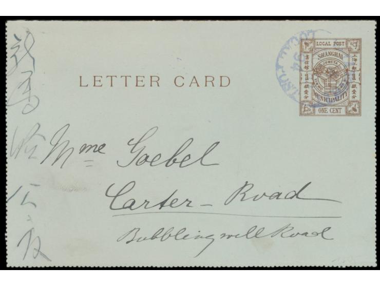 Shanghai;  Ganzsachen-Kartenbrief 1 C., Stempel Shanghai Local Post 10.10.94, Ankunftstempel vom gleichen Tag und Briefträger