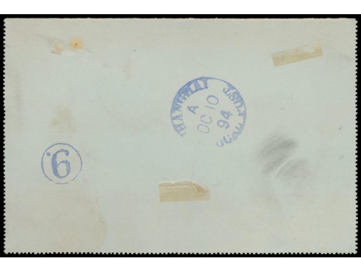 Shanghai;  Ganzsachen-Kartenbrief 1 C., Stempel Shanghai Local Post 10.10.94, Ankunftstempel vom gleichen Tag und Briefträger