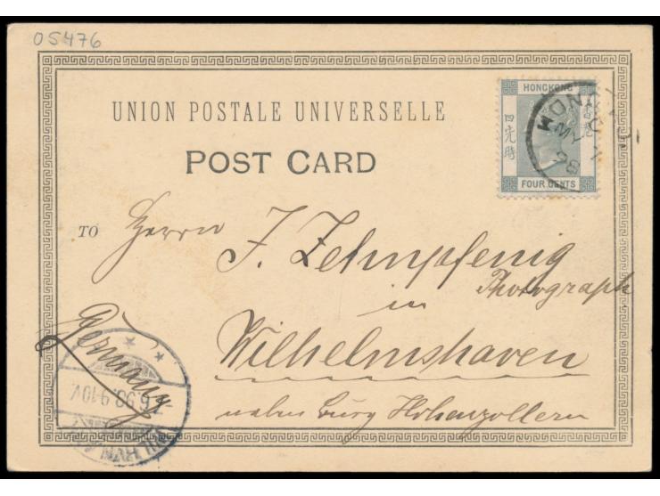 frühe Ansichtskarte (Kleinformat)  "Greetings from Hongkong" (Mount Austin Barracks)   von 1898,  Frankatur QV 4 C., Stempel 