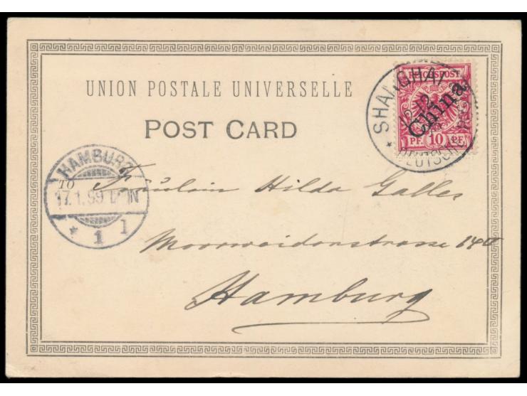 Ansichtskarte (Kleinformat)  St. John´s Cathedral , Deutsche Post in China 10 Pf., Stempel  Shanghai / Deutsche Post  12.12.9