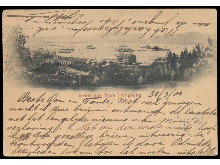 frühe Ansichtskarte (Kleinformat)  "Greetings from Hongkong" (Hafenpanorama),  Frankatur 2 x QV 2 C., Stempel  Hong-Kong  30.