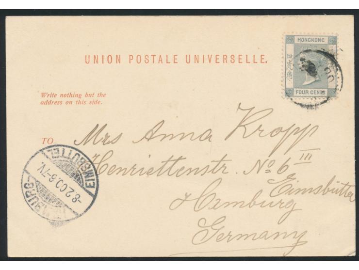 Ansichtskarte  Chinese and Indian Police, Hongkong,  Verlag Graca &amp; Co., Frankatur QV 4 C., undeutlicher Stempel Hong-Kon