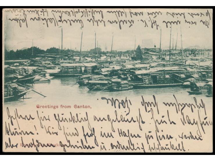 Ansichtskarte (Kleinformat)  "Greetings from Canton" (Dschunkenhafen) , Frankatur 3 x QV 2 C., Stempel  Hong-Kong  11.9.00, n