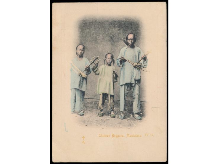 Ansichtskarte (Kleinformat) " Chinese Beggars, Musicians",  koloriert, ohne Verlagangabe, ungebraucht
