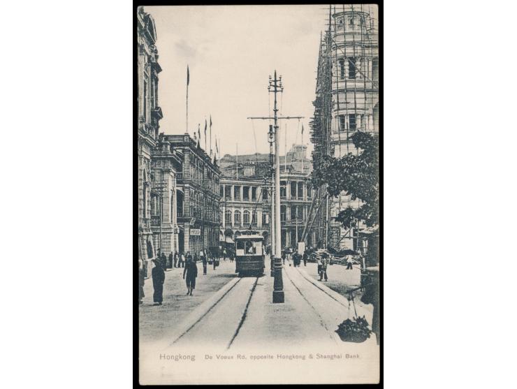 Ansichtskarte  Hongkong - De Voeux Rd. opposite Hongkong &amp; Shanghai Bank,  Verlag M. Sternberg, ungebraucht
