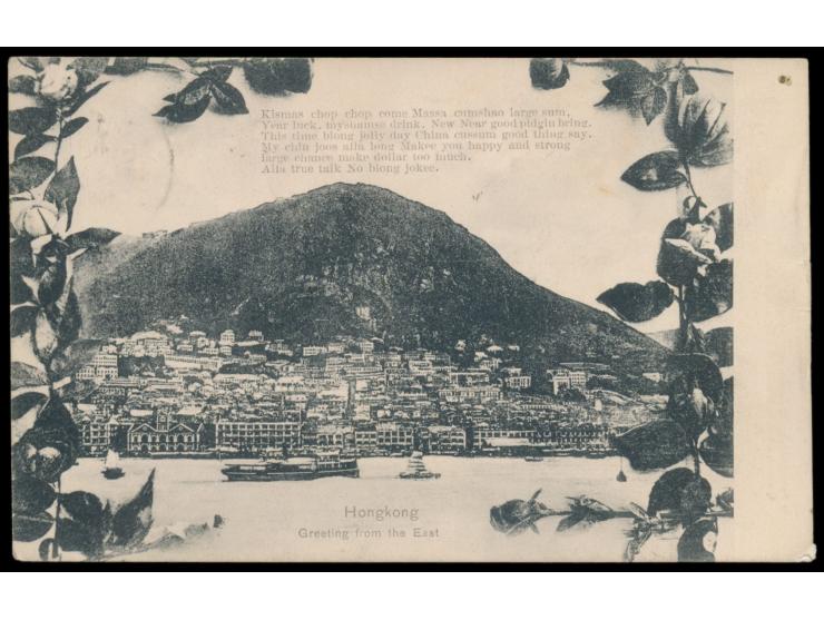 Fotomontage-Ansichtskarte "Hongkong - Greetings from the East" mit Text in Pidgin-Englisch, Frankatur 2 x 2 C., Stempel Victo